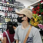 BMC | Ian avatar