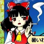 Amakusa Shiro avatar