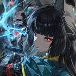 Qingyi avatar