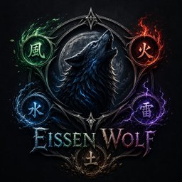 Eissen Wolf