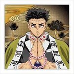 Gyomei avatar