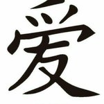 Mile's avatar