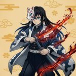 Kyōka Suigetsu avatar