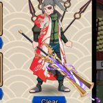 Wrath avatar