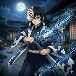 Sode no Shirayuki avatar