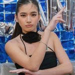Aiah avatar
