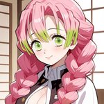 Seiha